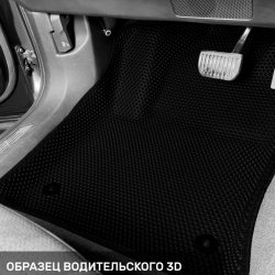 3D коврики EVA с бортами Geely Monjaro (2021- н.в)