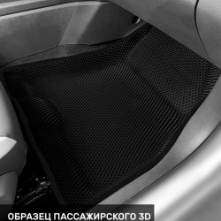 Пассажир