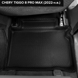 3D коврики EVA с бортами Chery Tiggo 8 Pro Max (2022-н.в.)